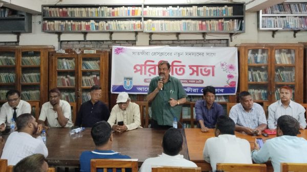 সাতক্ষীরা প্রেসক্লাবের নতুন সদস্যদের পরিচিতি সভা অনুষ্ঠিত