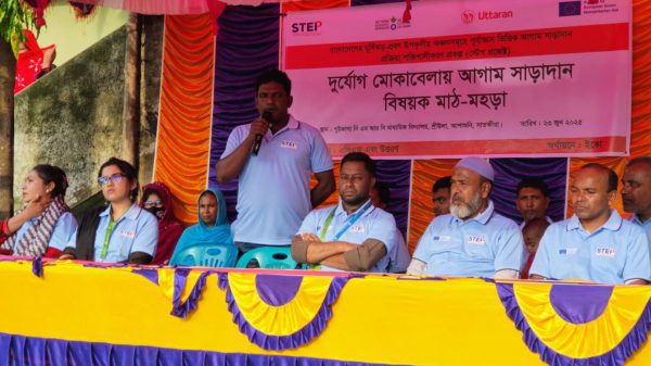 আশাশুনির শ্রীউলায় দুর্যোগ মোকাবেলা বিষয়ক মাঠ-মহড়া অনুষ্ঠিত